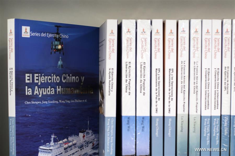 ?????? ??? ????? ????? ?? ??????? ?????? ????????? ????????