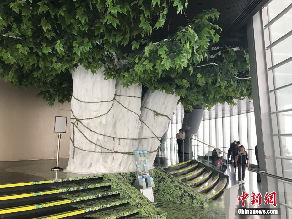 ???? ????? ?? ????? ???? ????? ??????? ????? ???????