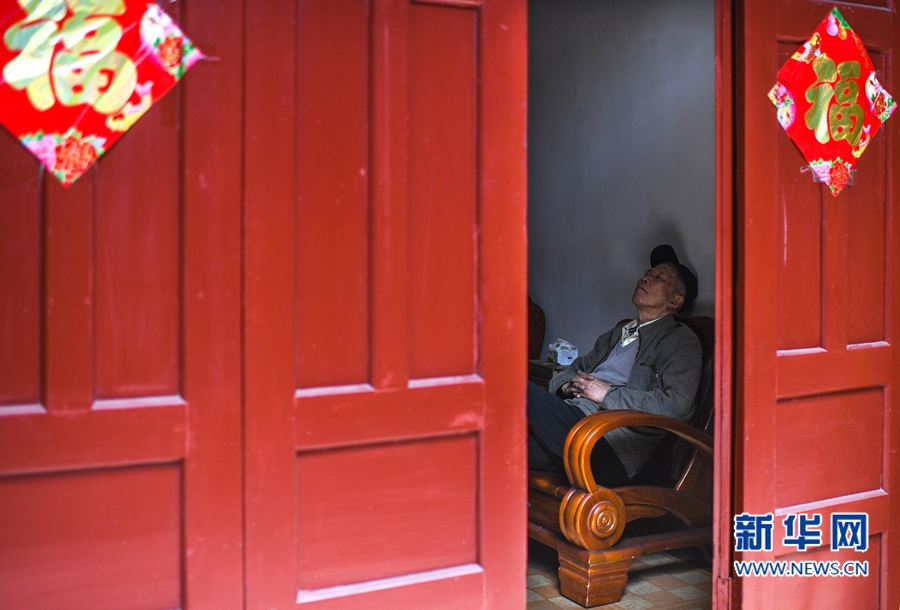 ??????? ??????? ??? ??? 