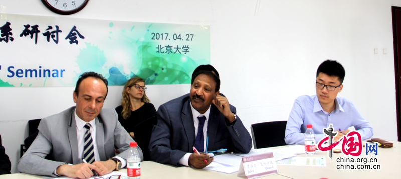 ?? ?? ??: ????? ???? ????? ????? ?????? ??? ????????