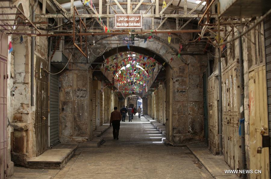 ????? ????? ?????? ?? ????? ?????? ?? ?????? ???????? ?? ?????? ?? ?????? ???????????