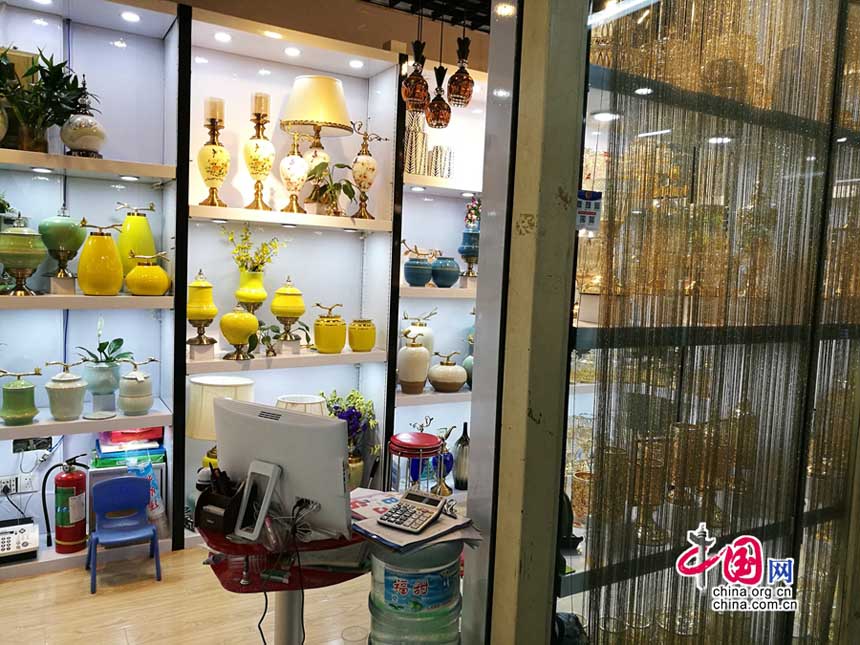 ????.. ??? ?????? ???? ????? "?????? ???????"