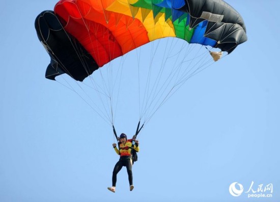 ?????? ??? ????? ????? ????? ???????? ?????