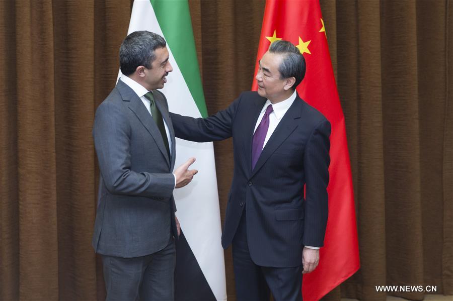 ???? ????? ???? ???????? ??? ????? ????????? ??? ???? ?????