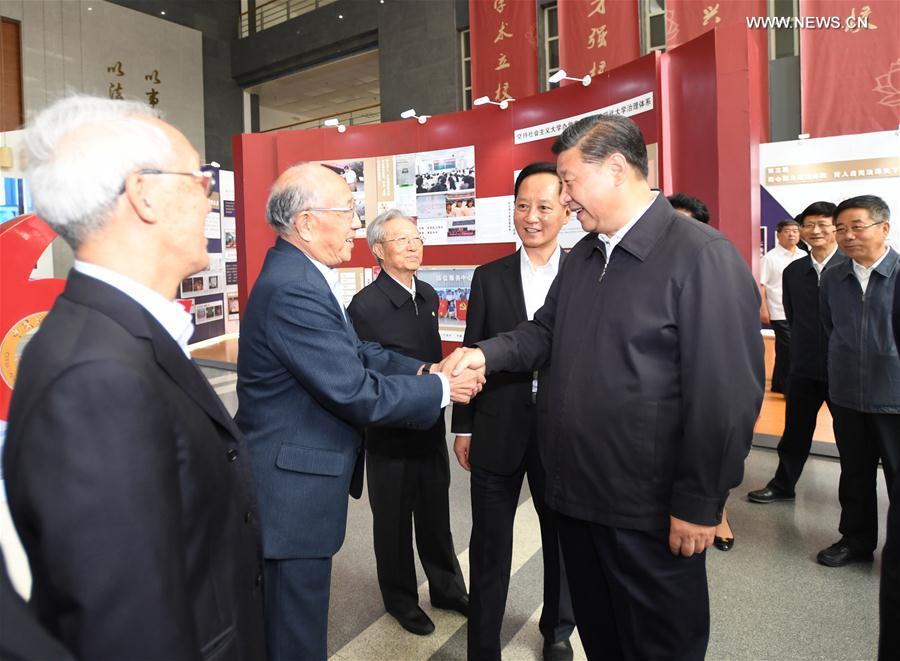 ????? ??????: ?????? ?????? ???? ????? ??? ???????