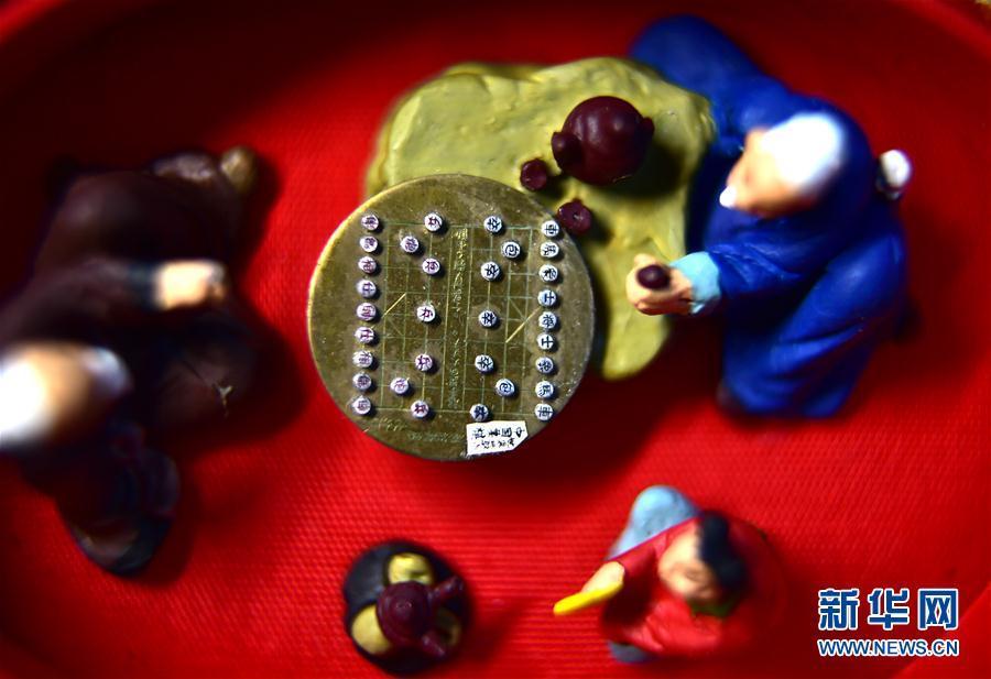 ???? ????? ????? ?????? 1 ???????