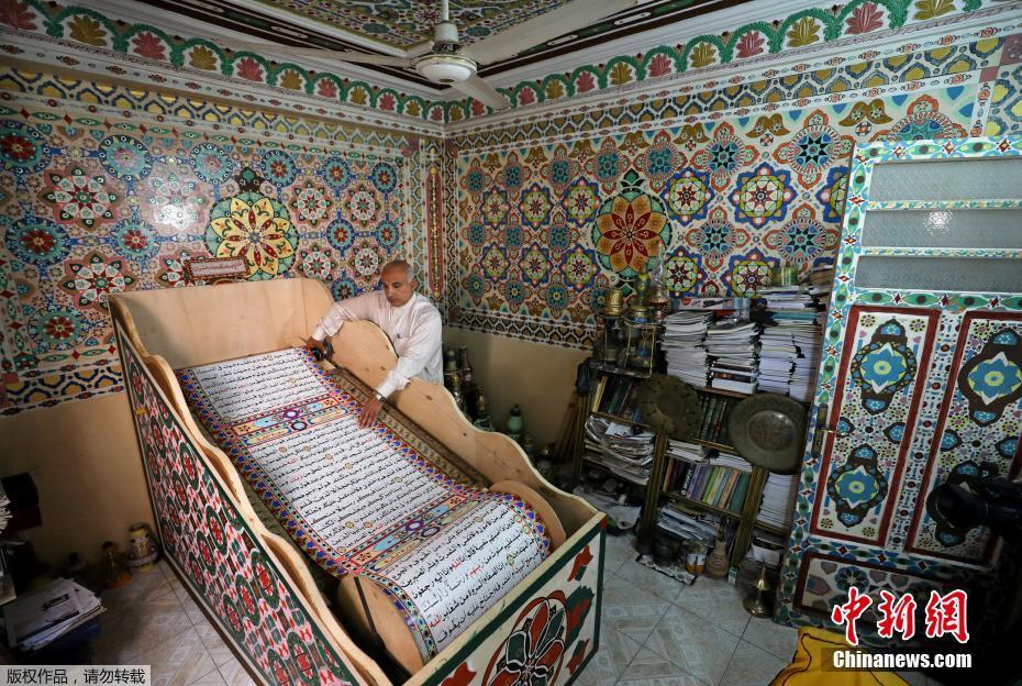 ???? ???? ???? ???? ???? ?? ?????? ???? 700 ???