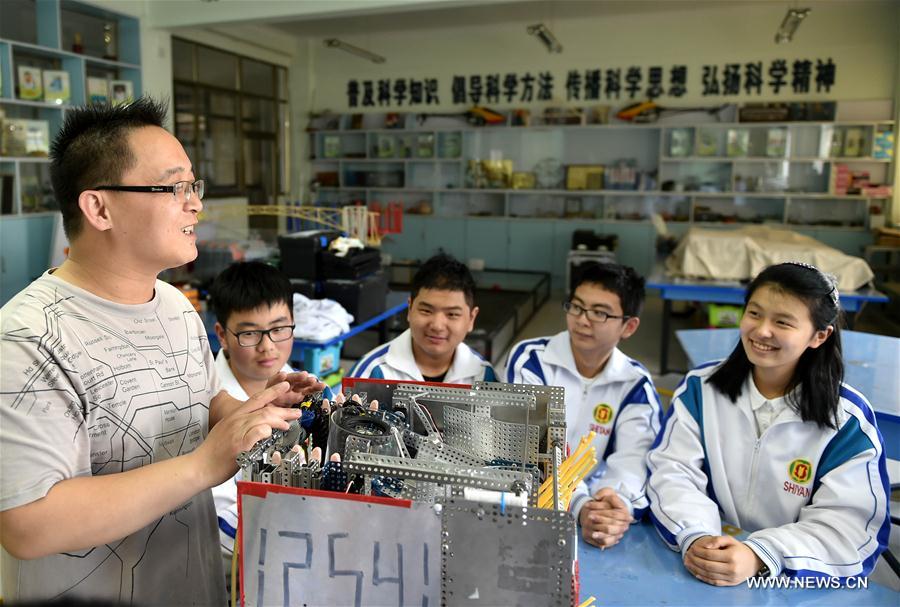 ????? ???? ??? ??????? ??? ??????? ?? ????? 2016