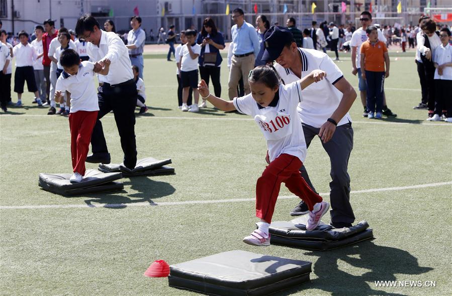 ????? ???? ??? ??????? ??? ??????? ?? ????? 2016