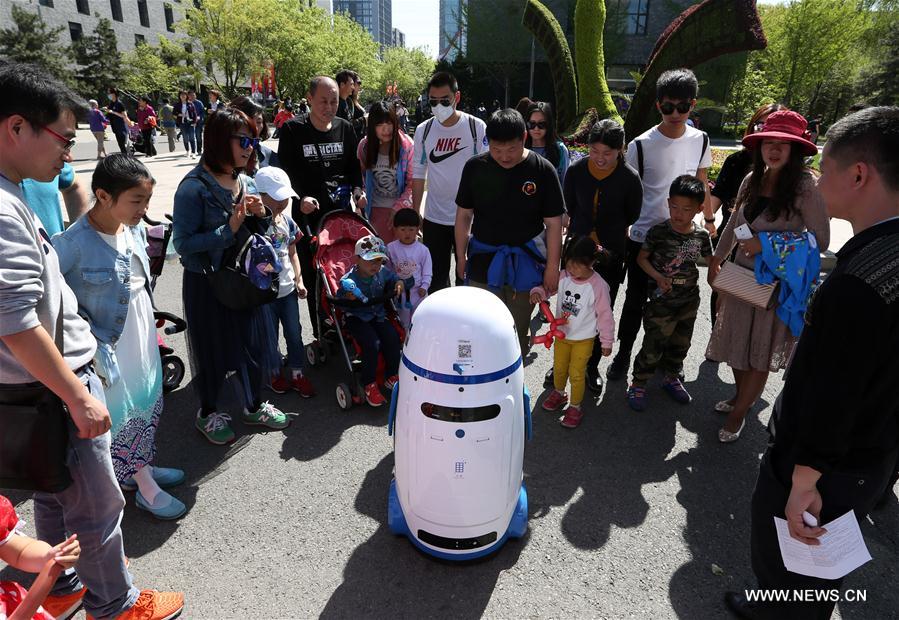 ????? : ????? ?????? ???? ????? ?? 