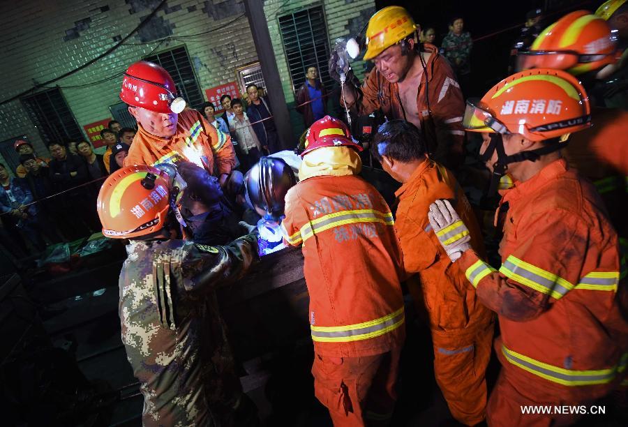 18 ????? ?? ???? ???? ????? ???? ?????