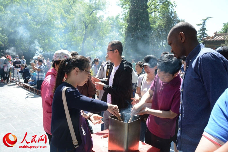 ???????? ???????? ???????? ?????? ???? ?????? ????? ????