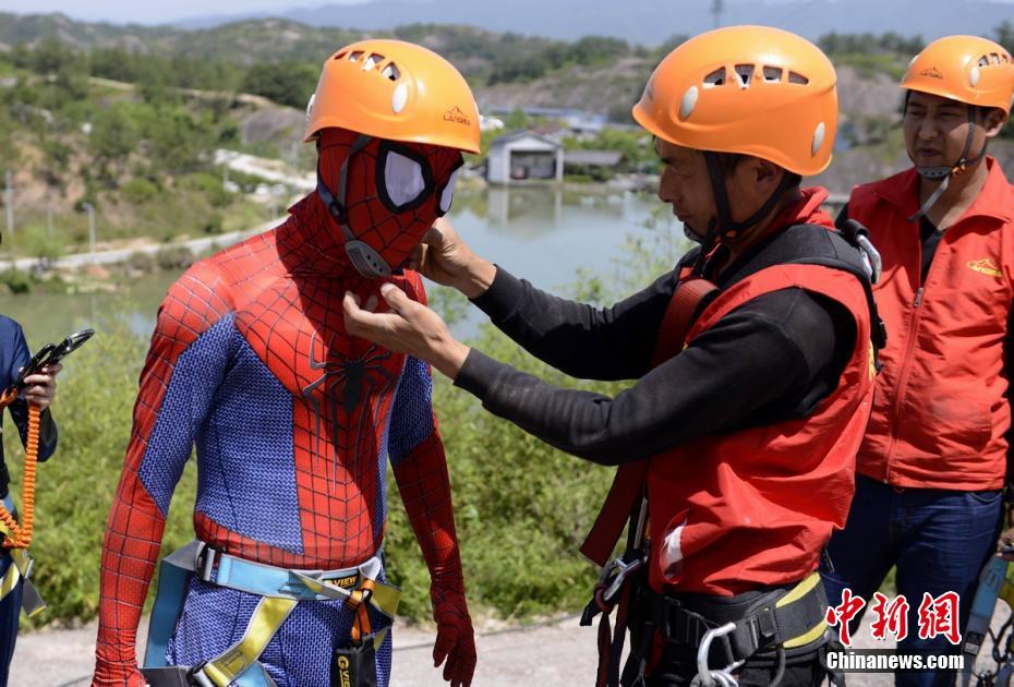 ??? ??????: ?????? ??????? ?????? ?? ????????? ???????