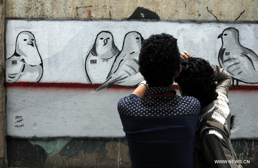 ????? ??? ????: ???? 14 ????? ???????? ?? ?????? ???????? ?? ??? ??????