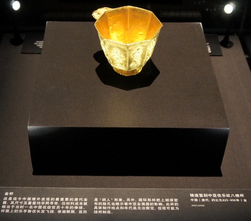 ?????: ???? ??? ????? 