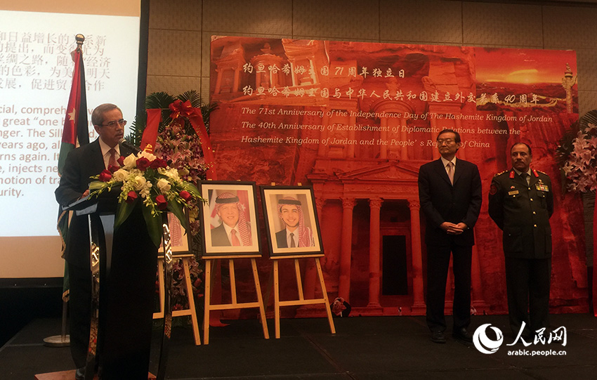 ???? ?????? ??? ????: 