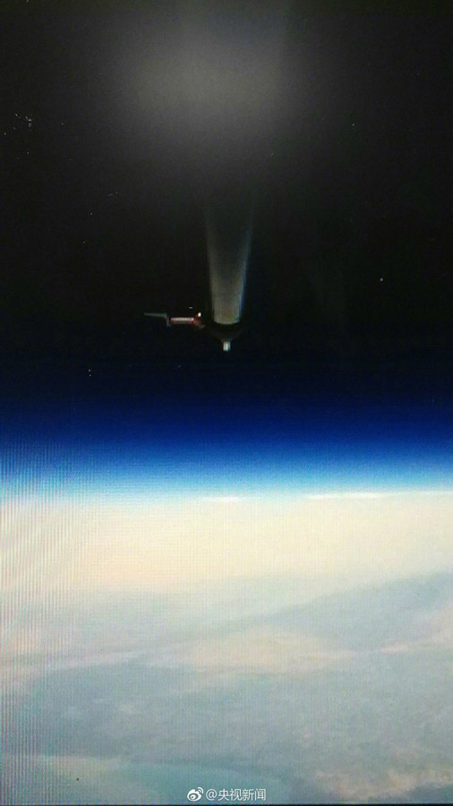 ????? ???? ?? ????? ???? ????? ???? ???? ??????? ??????? ??? ?????? 20000 ???