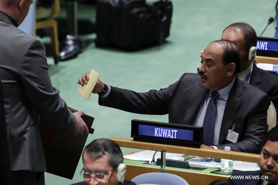 ?????? ??? ?????? ?????? ?????????? ??????? ??????? ????? ????? ??? ?????? ????? ?????