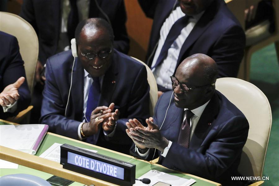 ?????? ??? ?????? ?????? ?????????? ??????? ??????? ????? ????? ??? ?????? ????? ?????