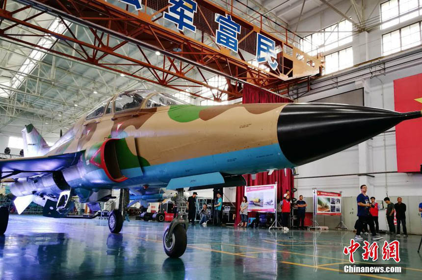 ?????? ????? ??? ????? ????? ?????? ?? ????  FTC-2000 ?? ?????