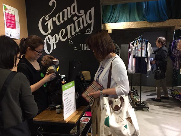 ?????? ???? ???? ?? ??????? 