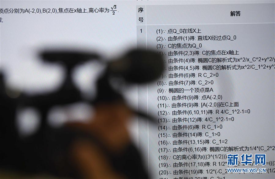 ????? ????? ?? ?????? ???? ??????? ?? ?????