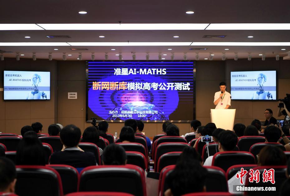 ????? ????? ?? ?????? ???? ??????? ?? ?????