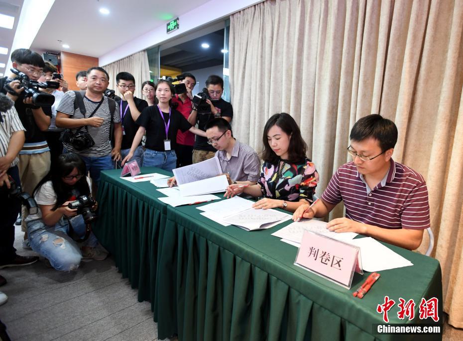 ????? ????? ?? ?????? ???? ??????? ?? ?????