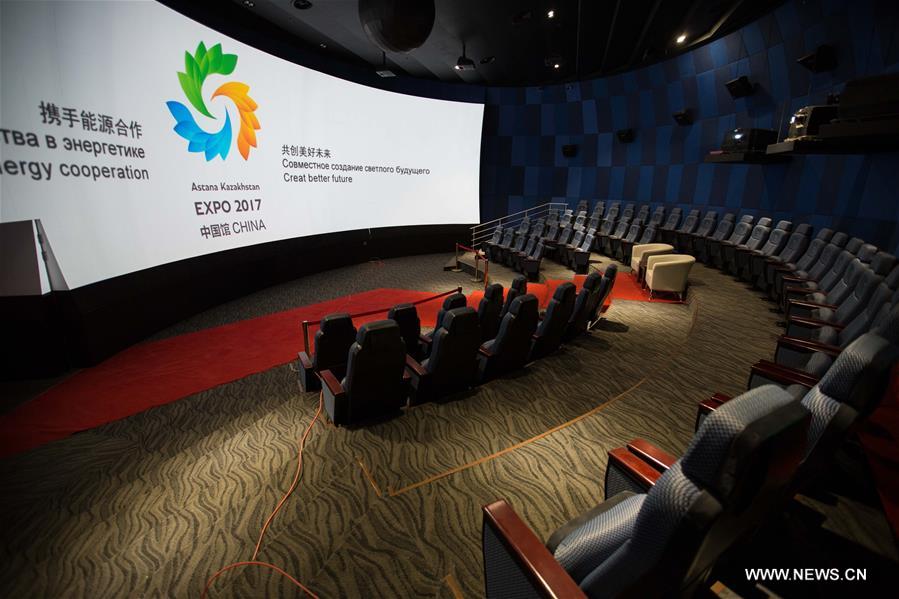 ???? ???? ???? ????? ?? ????? ?????? 2017