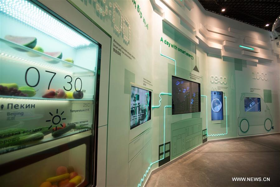 ???? ???? ???? ????? ?? ????? ?????? 2017