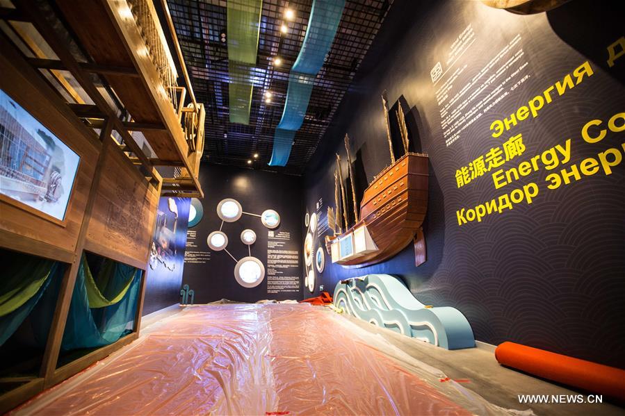 ???? ???? ???? ????? ?? ????? ?????? 2017