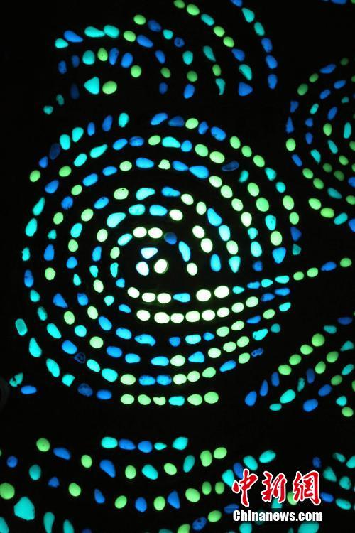 ????? ???? ???? ??? ????? ?????? ??? ?????