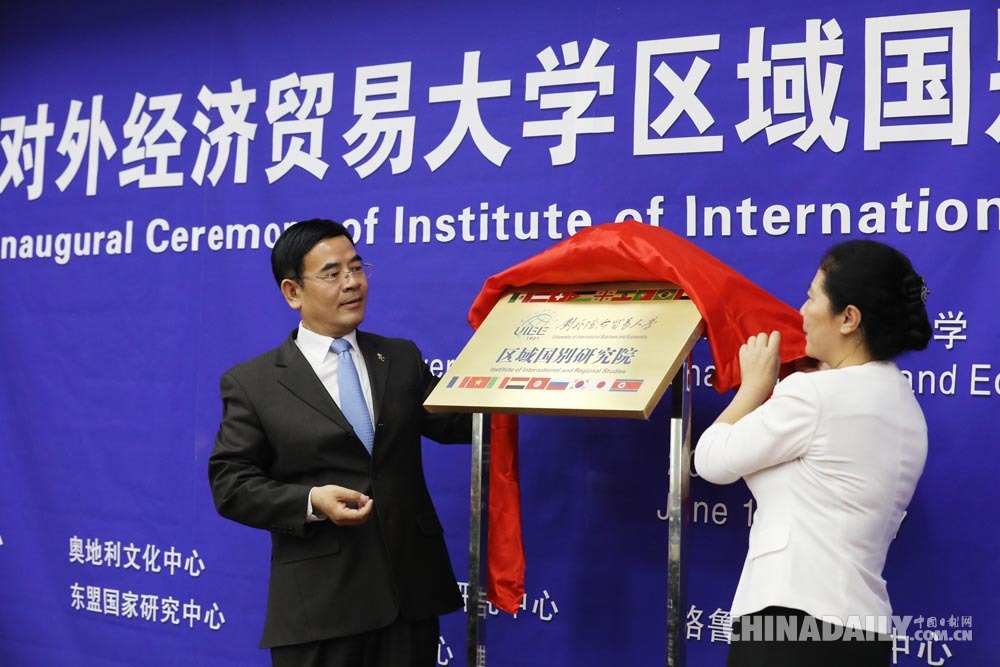 ?????? ?????? ???????? ???????? ????????? ???????? ?????