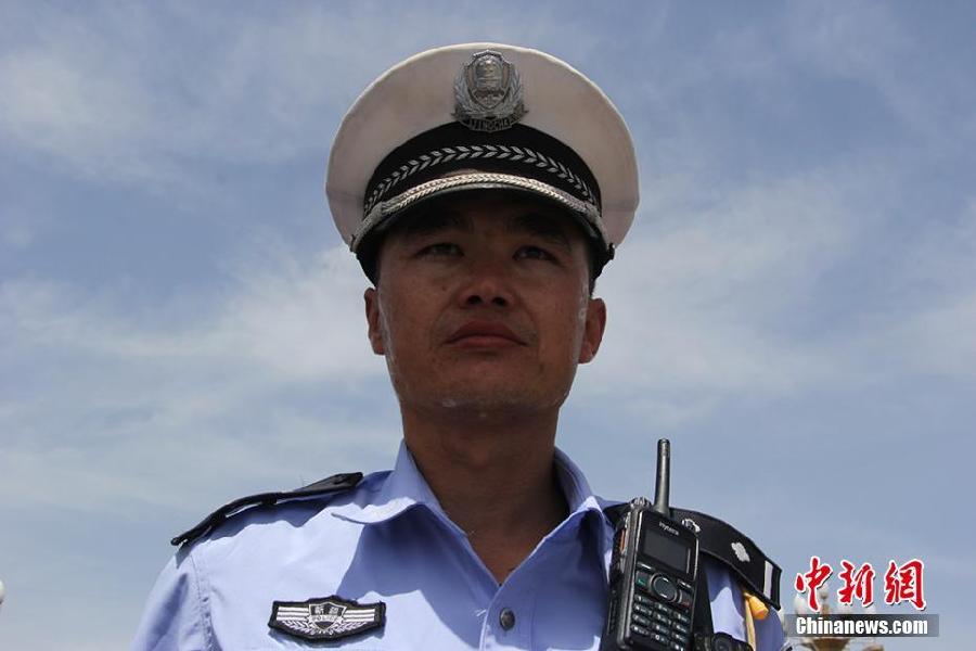 ???? ??????? ?? ???????? ???? 70℃