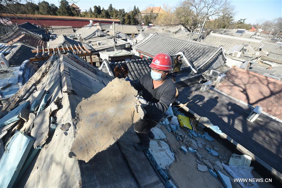 ???? ???? ????? ??????? ?????????