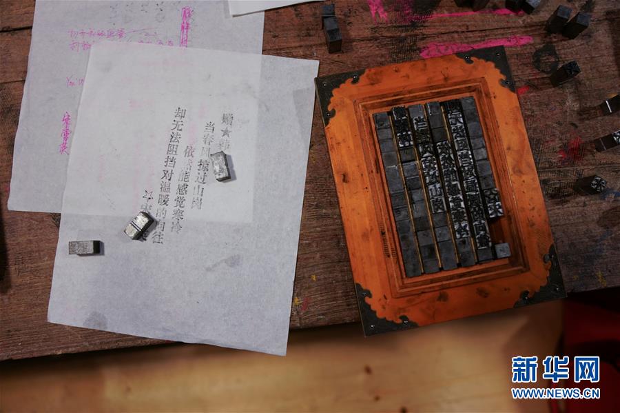 ????..????? ??????? ??????? ???????? ?? ????????