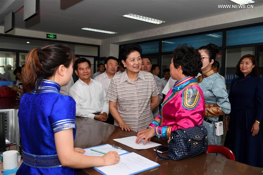 ????? ???? ???? ?????? ???? ??? ????? ??????? ??????