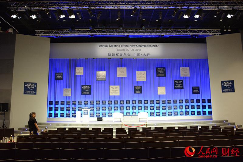 ??????: ????? ???? ????? ????? ?????? ???????