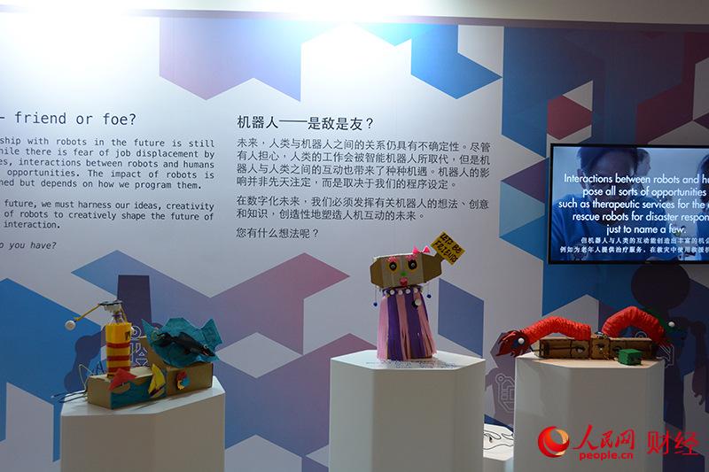 ??????: ????? ???? ????? ????? ?????? ???????