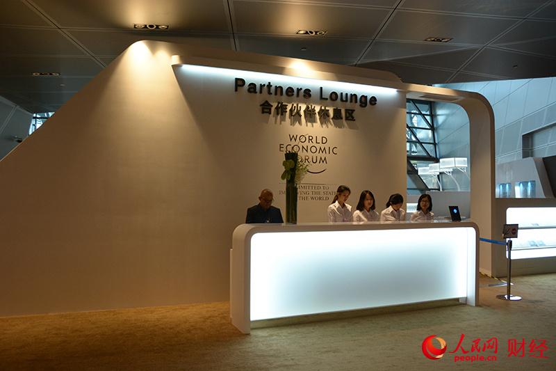 ??????: ????? ???? ????? ????? ?????? ???????