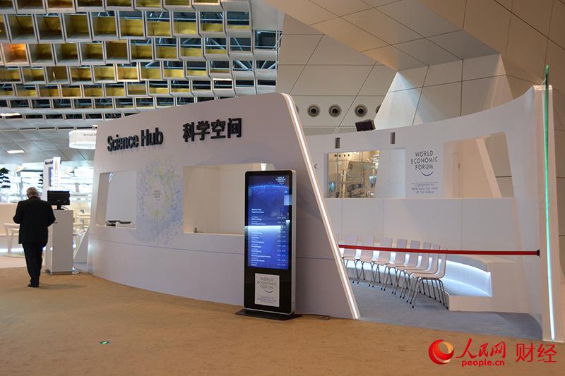 ??????: ????? ???? ????? ????? ?????? ???????