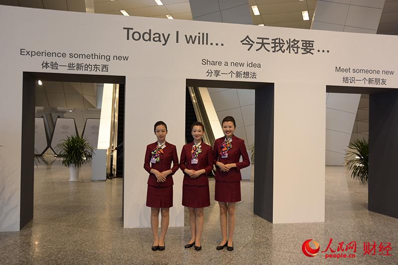 ??????: ????? ???? ????? ????? ?????? ???????