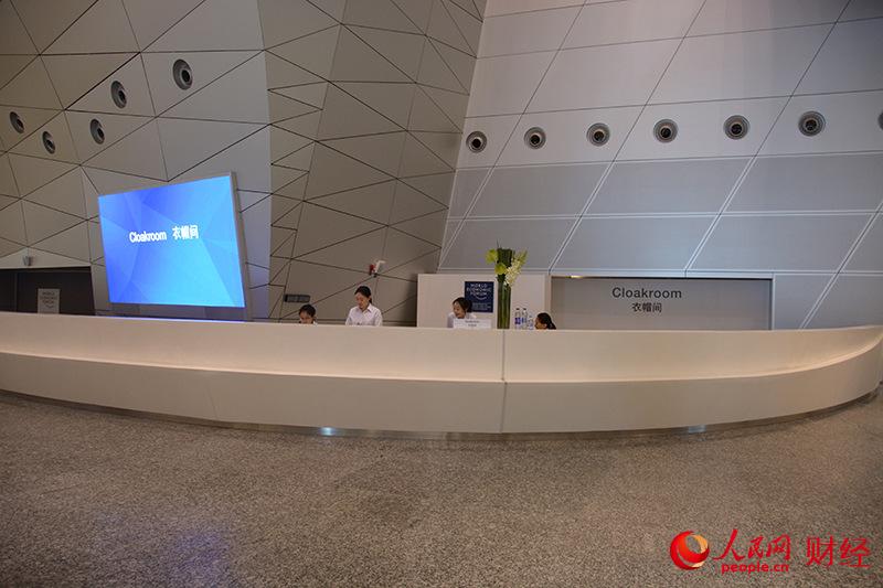 ??????: ????? ???? ????? ????? ?????? ???????