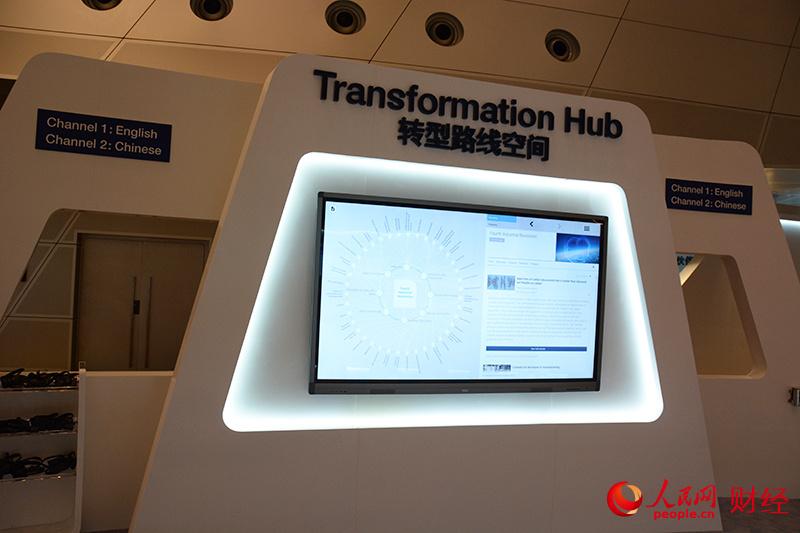 ??????: ????? ???? ????? ????? ?????? ???????