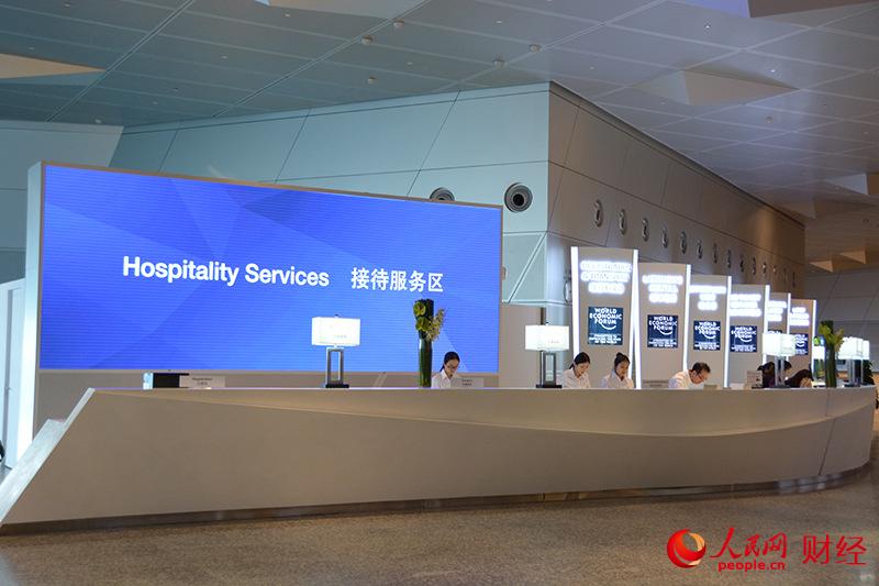 ??????: ????? ???? ????? ????? ?????? ???????