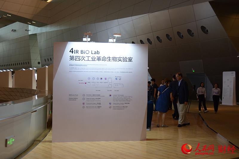 ??????: ????? ???? ????? ????? ?????? ???????