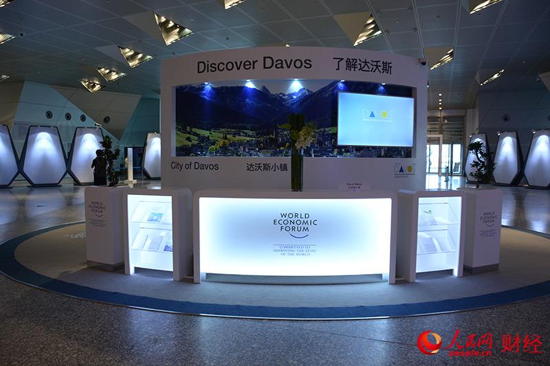 ??????: ????? ???? ????? ????? ?????? ???????