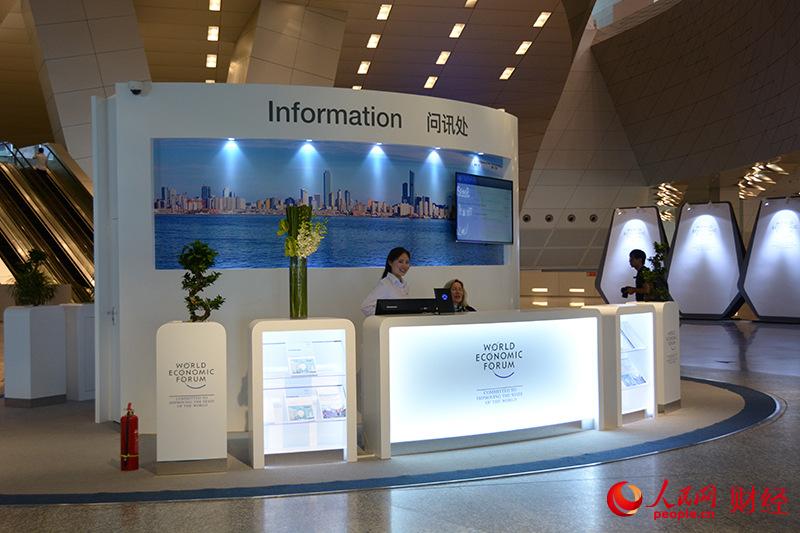 ??????: ????? ???? ????? ????? ?????? ???????