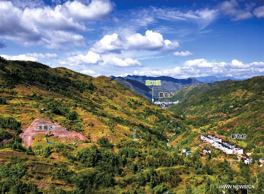 ?????? ???? ???? ??????? ??????????? ?? ???? ???? ?????