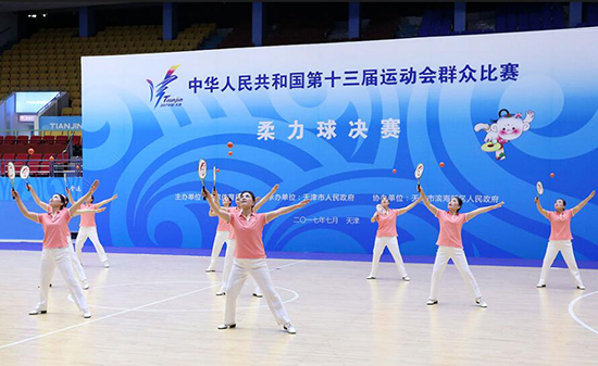 ??? ???? ????? ???????? ???????? ????????? ?? ???? ??????? ??????? ??????? ??? 13